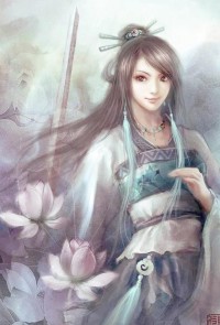 豔骨神醫H